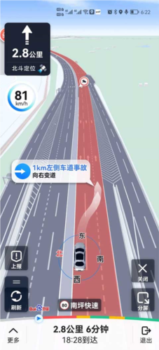 baidu map1