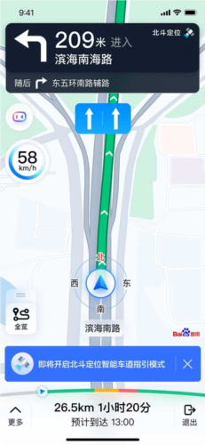 baidu map3