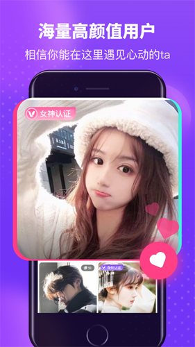 皮蛋APP