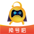 换号吧APP V2.0.70安卓版