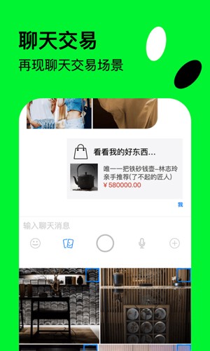 快活APP