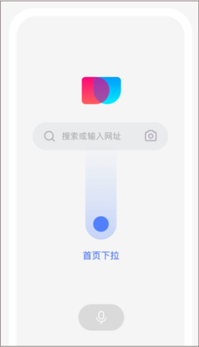 简单搜索app8