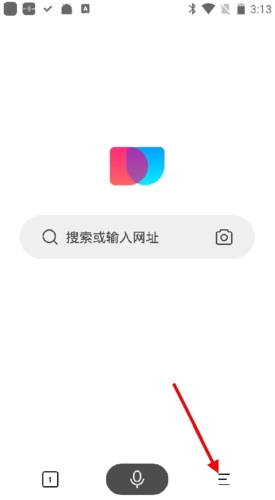 简单搜索app16