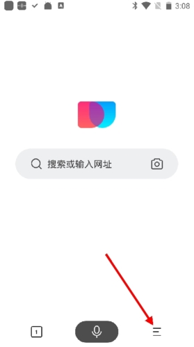 简单搜索app23