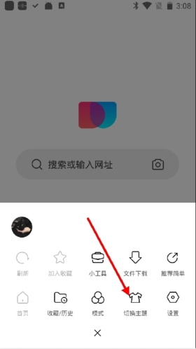 简单搜索app24