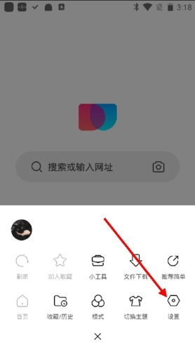 简单搜索app28