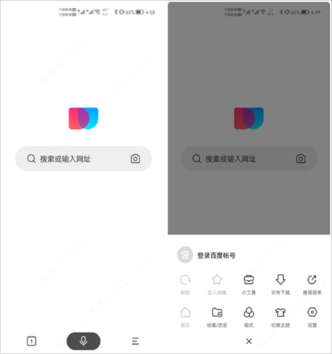 简单搜索app30