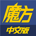 足球魔方APP V3.53安卓版