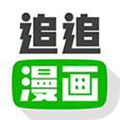 追追漫画APP V2.6.8安卓版