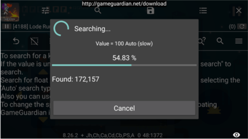 GameGuardian免ROOT版9