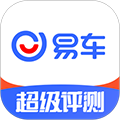 易车APP V11.9.0安卓版