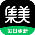 集美美图APP V5.4.0安卓版