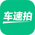 车速拍APP V5.7.7.0安卓版