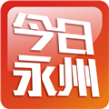今日永州客户端 官方版v4.3.7