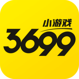 3699游戏盒安卓版 2024官方版