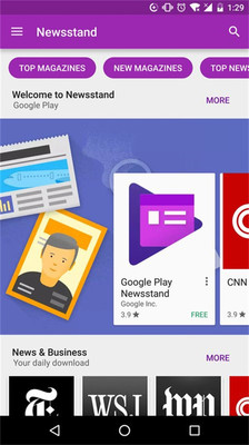 GooglePlay商店(GooglePlayStore)