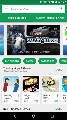 GooglePlay商店(GooglePlayStore)
