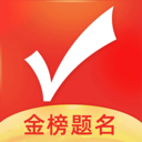 优志愿APP(高考ai志愿助手) V9.2.7安卓版