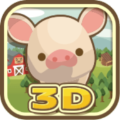 养猪场3D官方版 v5.53安卓版