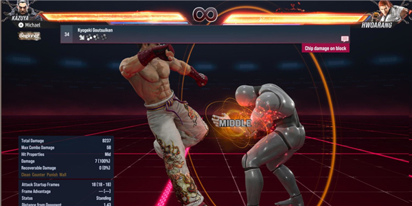 铁拳8(TEKKEN 8)中文免安装版