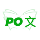 PO文阅读APP V3.0安卓版