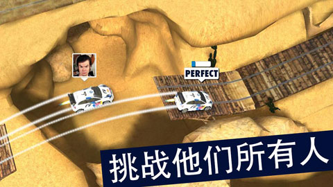 红牛赛车手破解版