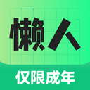 懒人兼职APP(原:潮兼职) V1.0.09安卓版