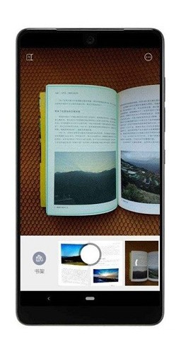 vflat识别文字 APP