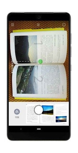 vflat识别文字 APP