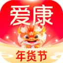 爱康app(爱康约体检查报告) V7.3.2安卓版