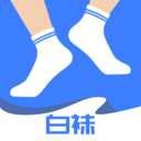 白袜男同志交友平台 V2.6.0安卓版