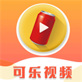 可乐视频社区APP 安卓版v1.0.24