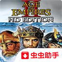 帝国时代2征服者中文版手机版 2024安卓版