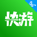 咪咕快游云游戏平台 V3.77.1.1安卓版