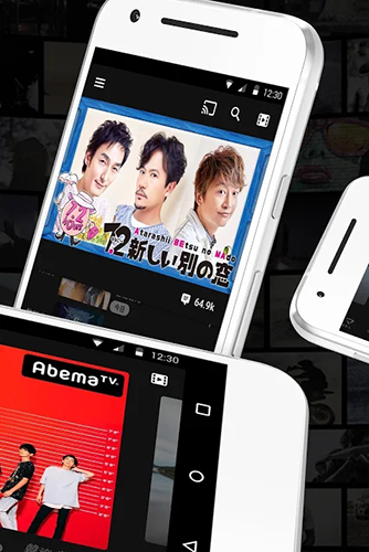 ABEMATV APP免费版