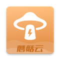 蘑菇云手机APP V2.5.3安卓版