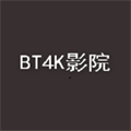 BT4K影视播放器APP V1.1安卓版