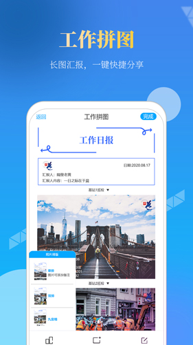 元道经纬相机2024