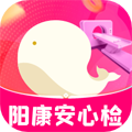 优健康app美年大健康 V8.2.0安卓版