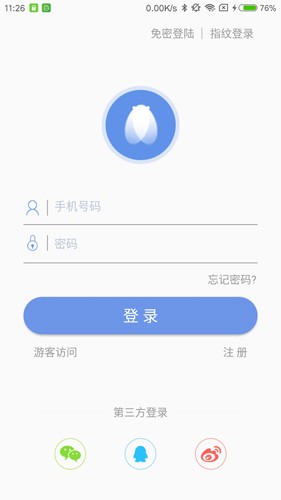知了社区平台
