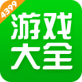 4399游戏盒免费版 v8.1.0.34安卓版