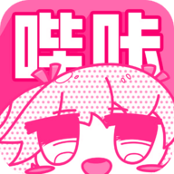 哔咔漫画APP 安卓版V2.6.0