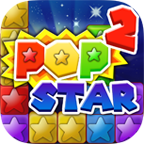 消灭星星Popstar去广告版 v2.4.1手机版