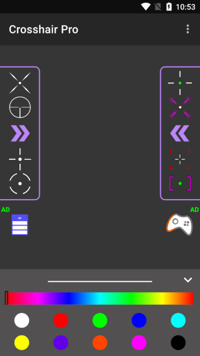 Crosshair pro准星辅助器app