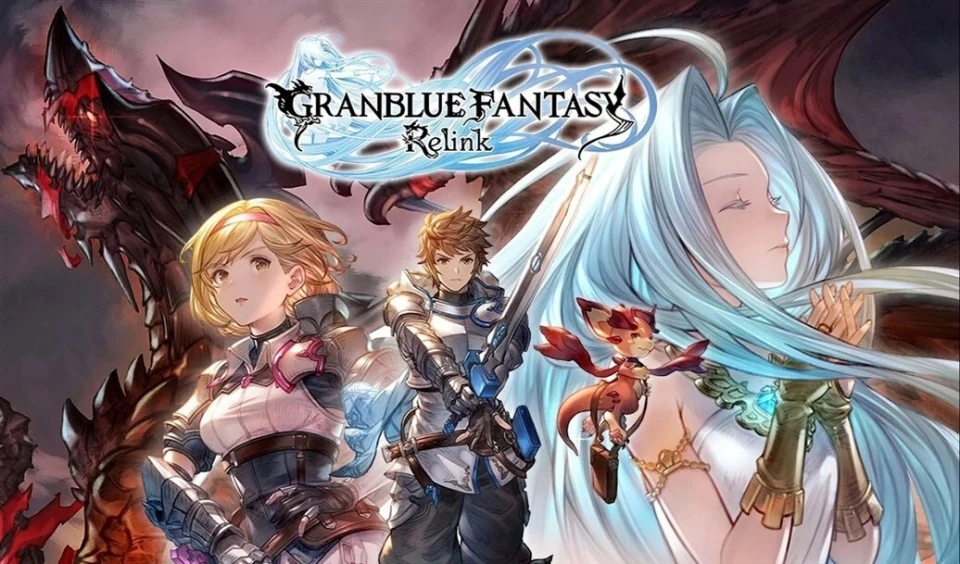 碧蓝幻想Relink中文版