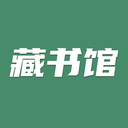 知轩藏书精校版APP v1.0.8安卓版