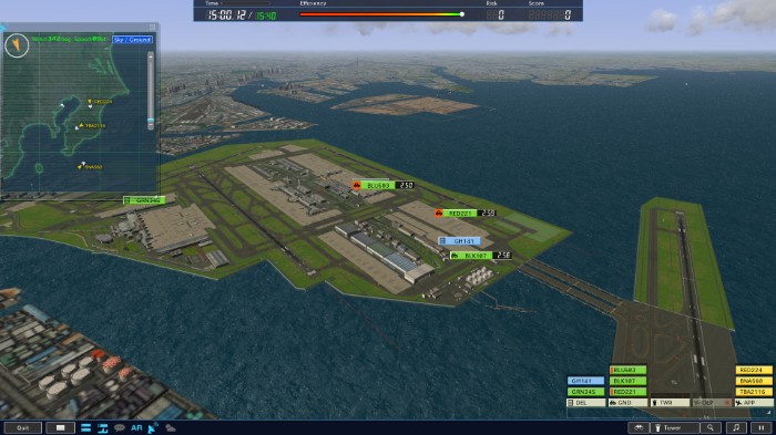 我是航空管制官4