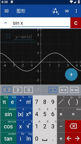 Mathlab计算器专业版破解版