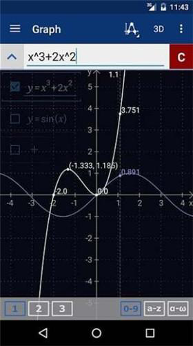 Mathlab计算器专业版破解版