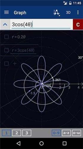 Mathlab计算器专业版破解版